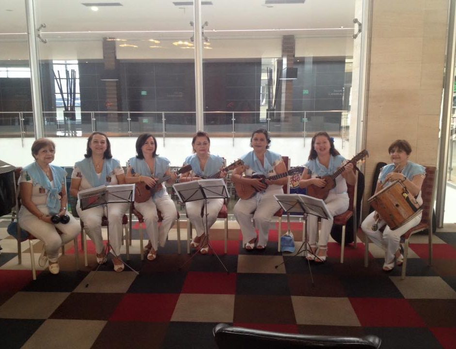Las Barquiyanas